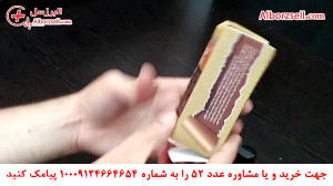 خواص روغن آرگان برای پوست و مو