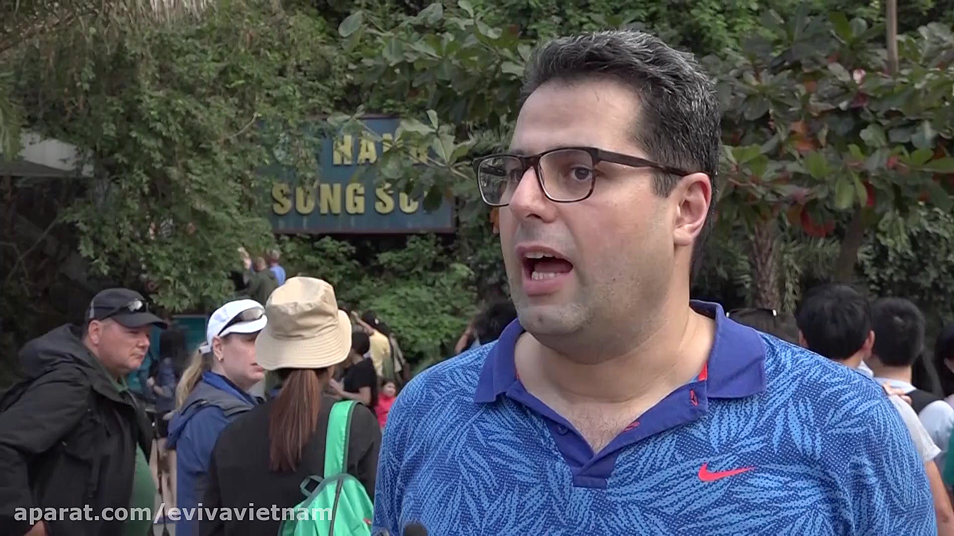 فم تور هالونگ بی توسط Eviva To...