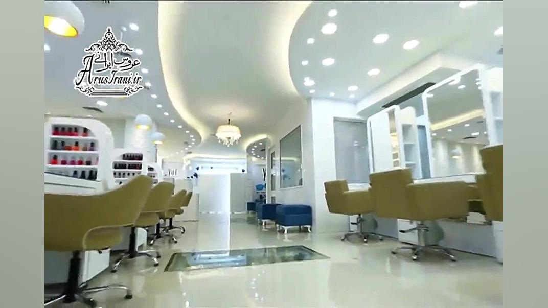 فیلم آرایشگاه نقره نگار