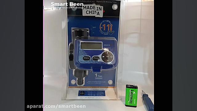 آموزش تنظیم تایمر دیجیتال مه پ...