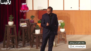 بهترین همسر| کارگاه زندگی موثر