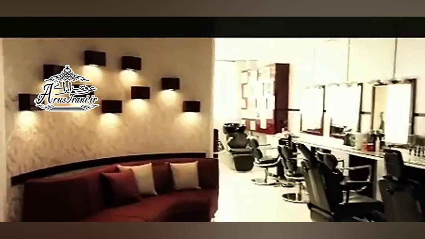 فیلم آرایشگاه نوراچهر