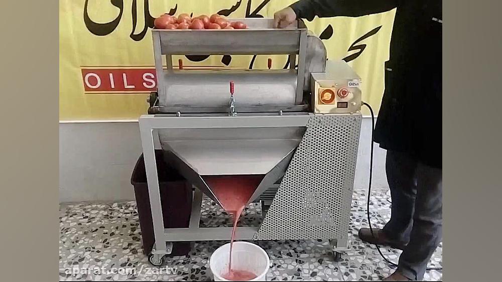 دستگاه آبگیری تمام استیل