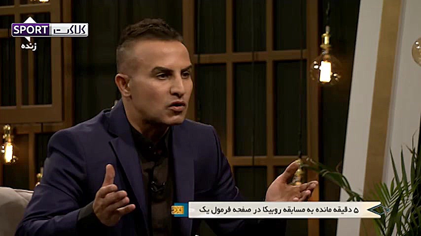 گلایه های تلخ بازیکن سابق پرسپ...