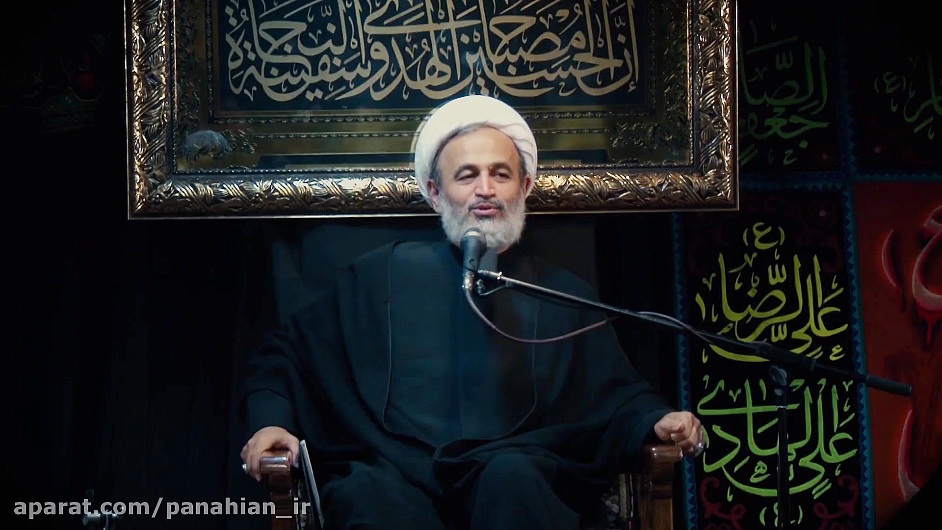 تربیت فرزند به روش بزرگوارانه...