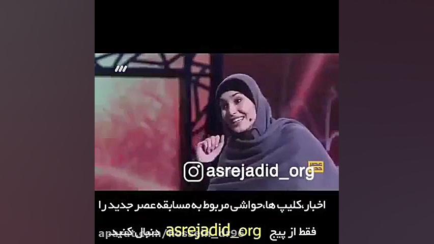 خواستگاری از احسان علیخانی در...