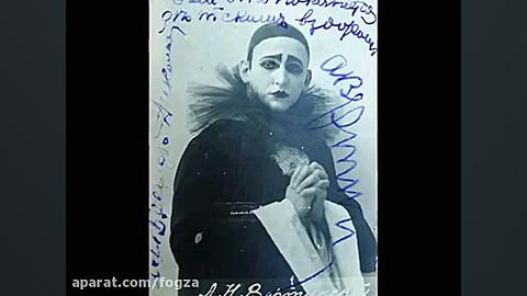 رومانس ( در امتداد جاده ی طولا...