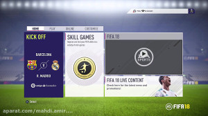 گیم پلی بازی FIFA 18 به صورت ت...