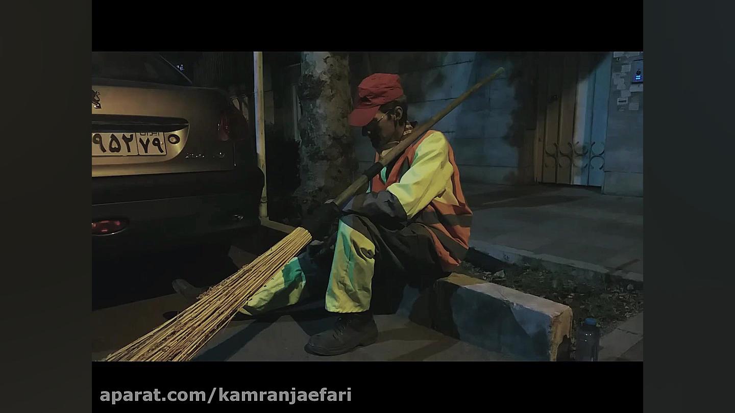 فیلم کوتاه سر سپرده