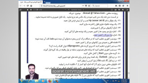 سوالات عملی دوره کاربر رایانه...