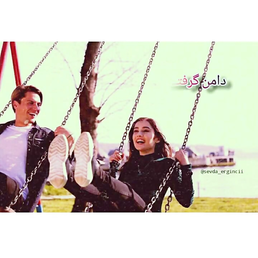 کلیپ تلخ و شیرین{سـودآ و کـورآ...