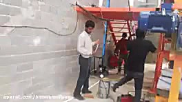 Yapay Taş Ekipmanları