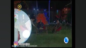 نماهنگ آذری