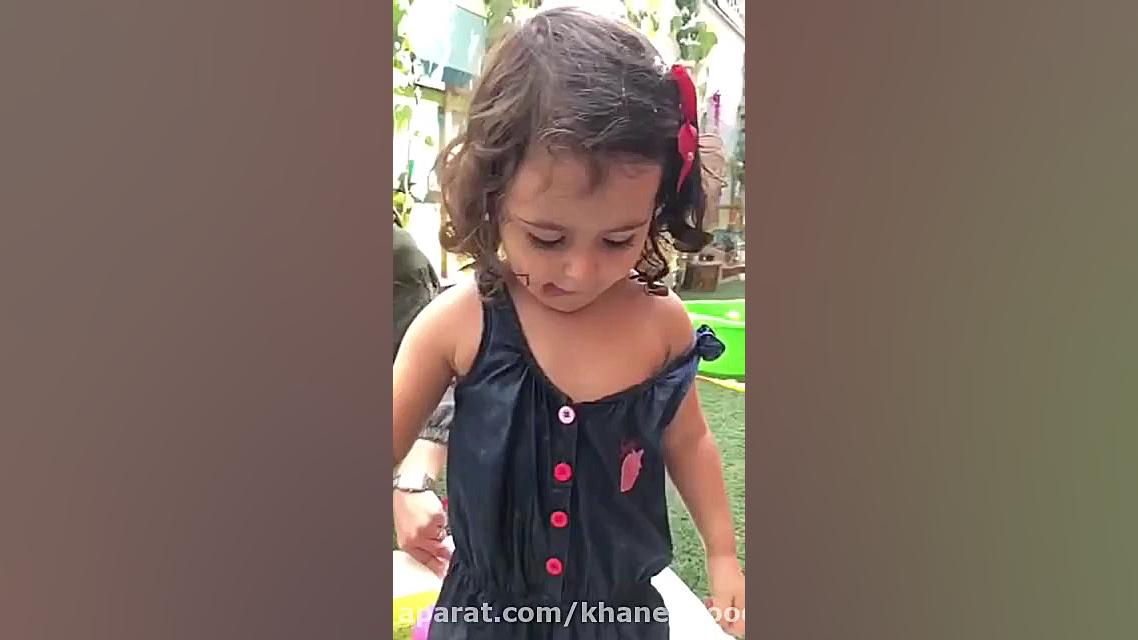 آب بازی کودکان