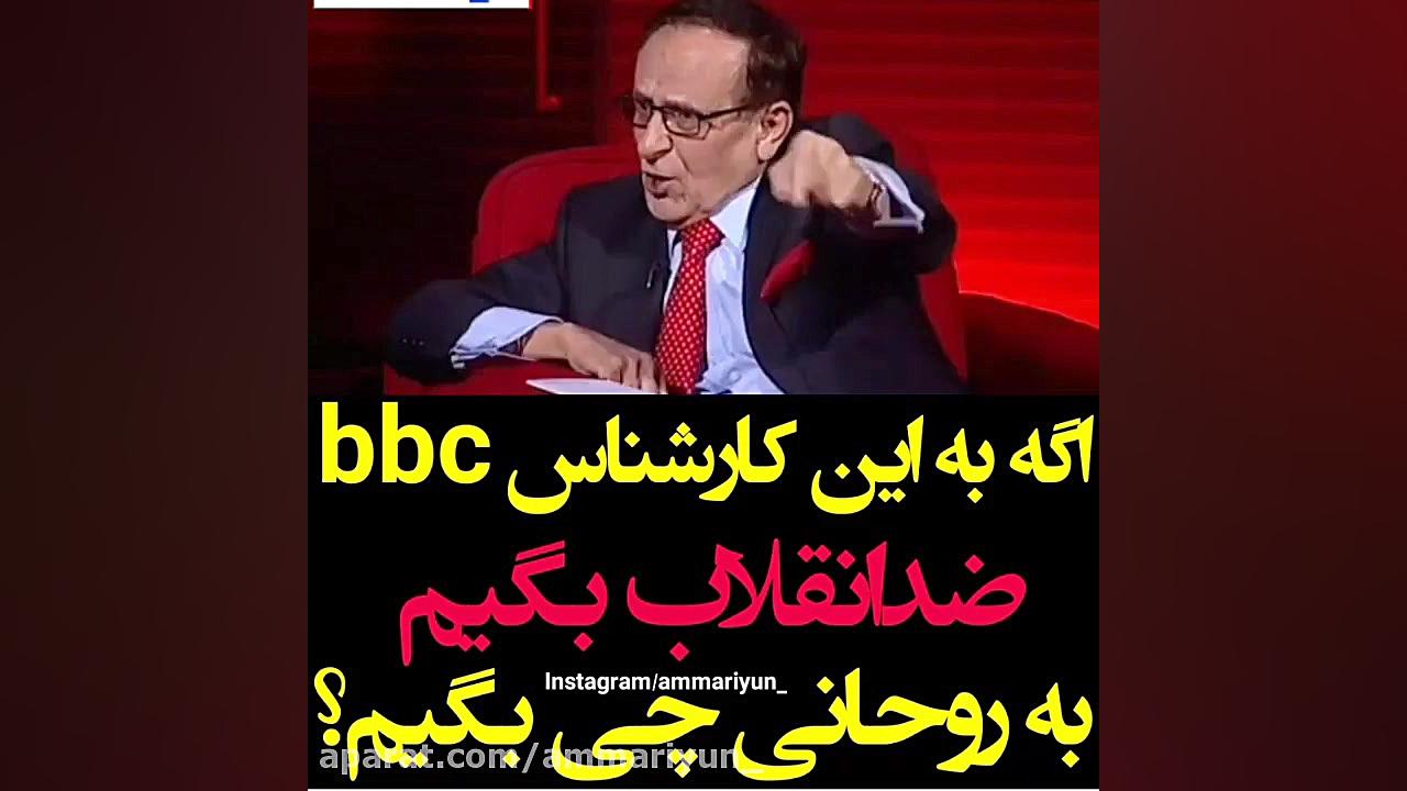 وقتی در بین وزرای روحانی وزیر...