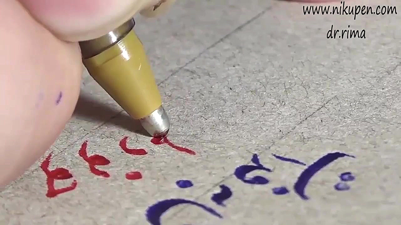 دوستی ، ایرج قادری ،کوچه مردها...