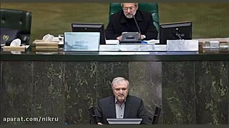 مافیای دارو چه کسی است؟