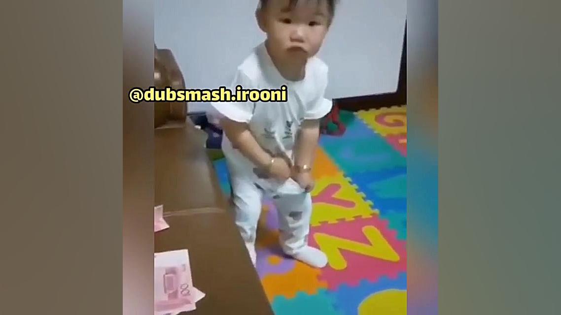 کودکی اختلاس گرها