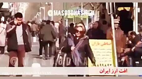 حمله نظامی آمریکا به ایران در...