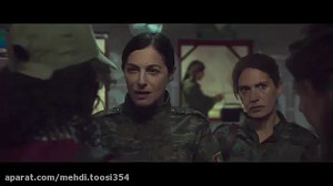 شو آف فرانسه برای کردها در برا...