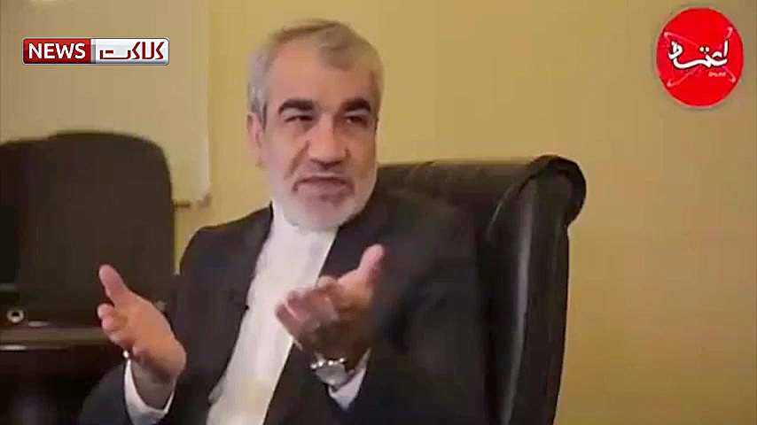 چه نهادی صلاحیت آیت الله جنتی...