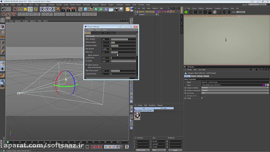 آموزش جامع Cinema 4D و AfterEf...