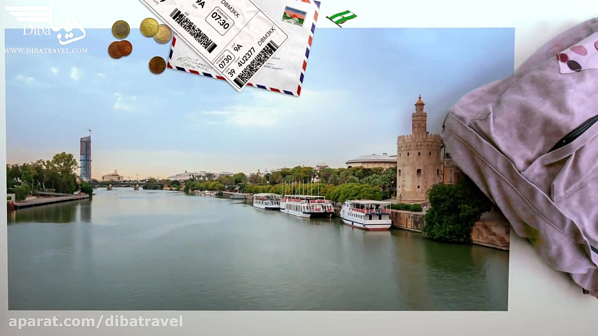 آژانس دیبا | جذابیتهای اندلوسی...