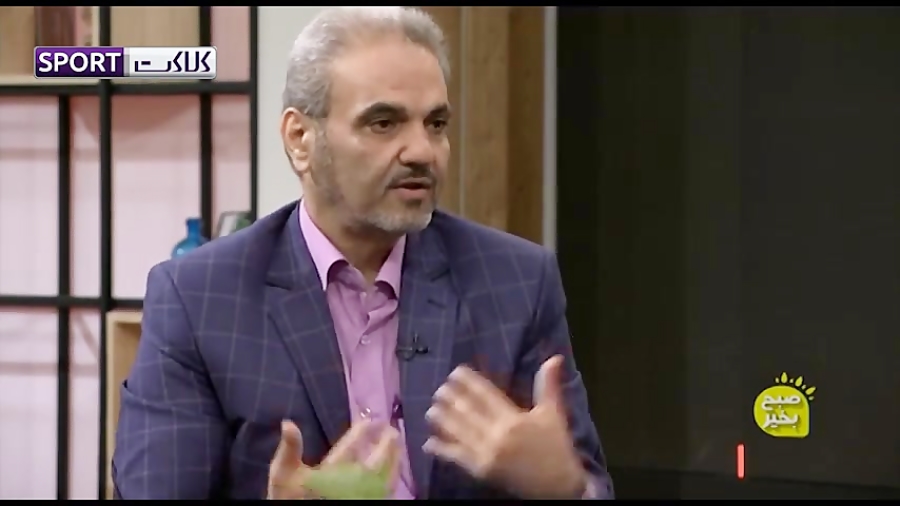 خاطره بازی با جواد خیابانی