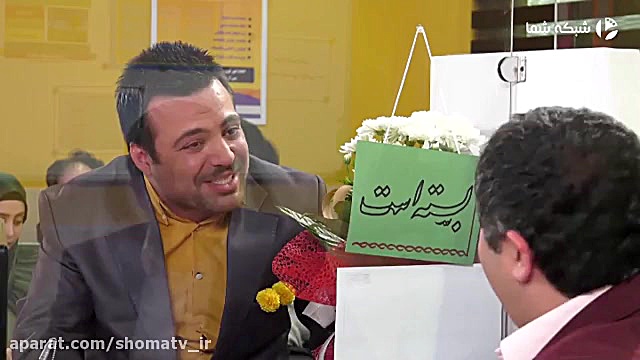 طنز وام ازدواج