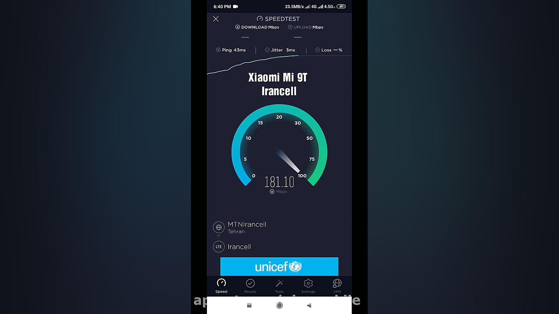 تست سرعت اینترنت 4.5G ایرانسل...