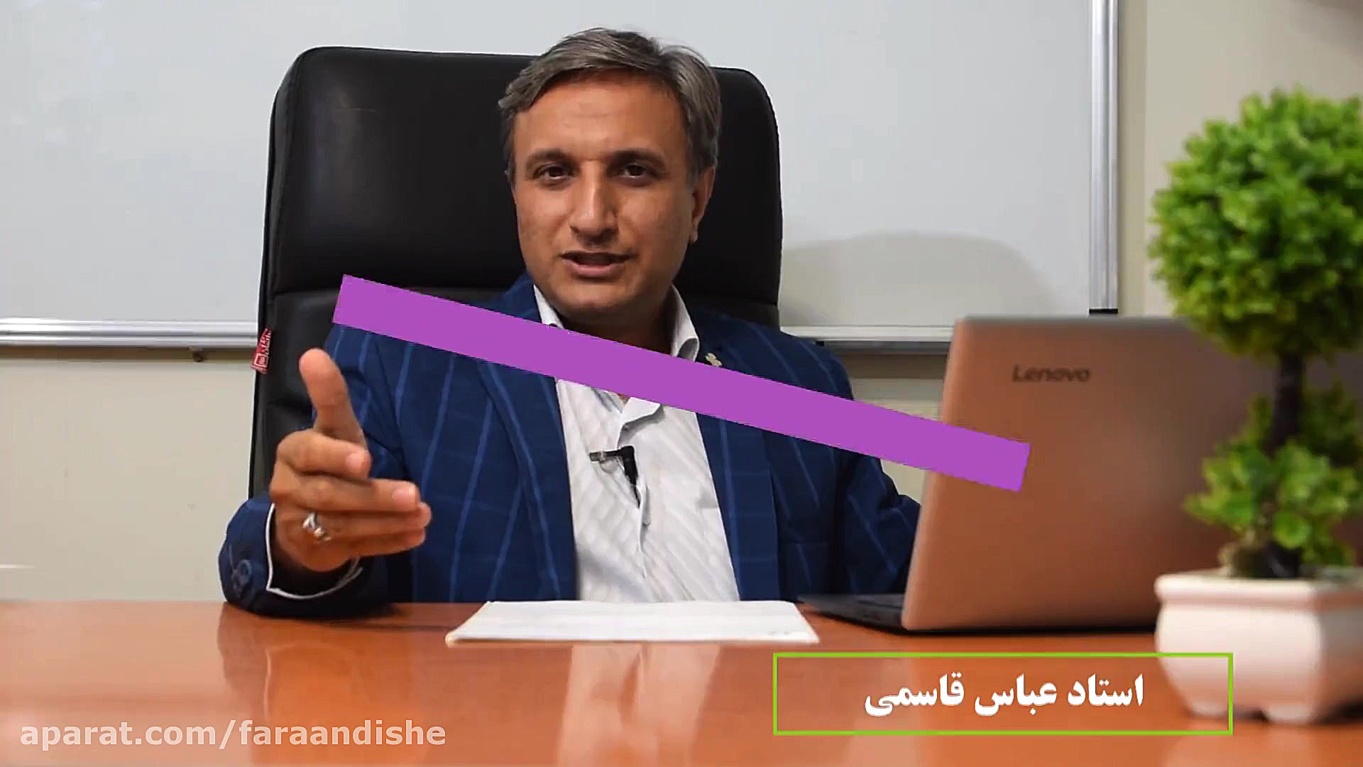 برنامه ریزی درسی و مشاوره کنکو...