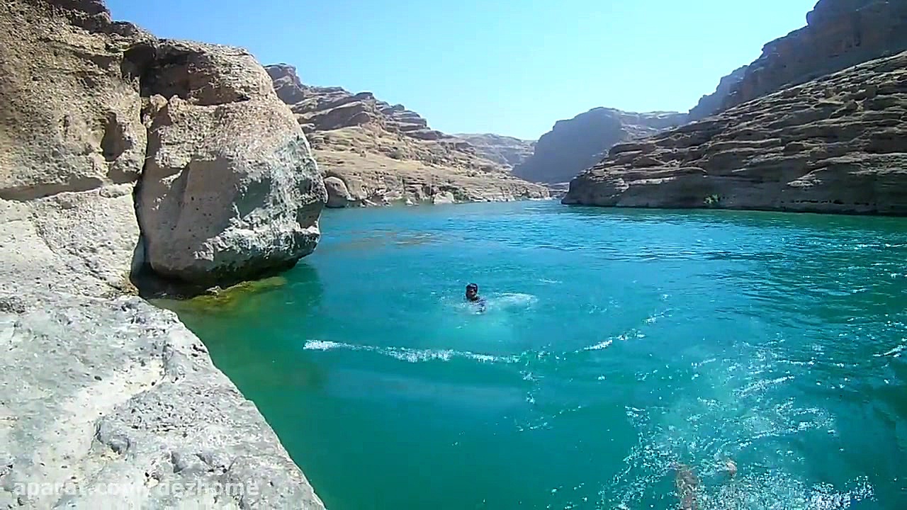 اینجا چال کندی