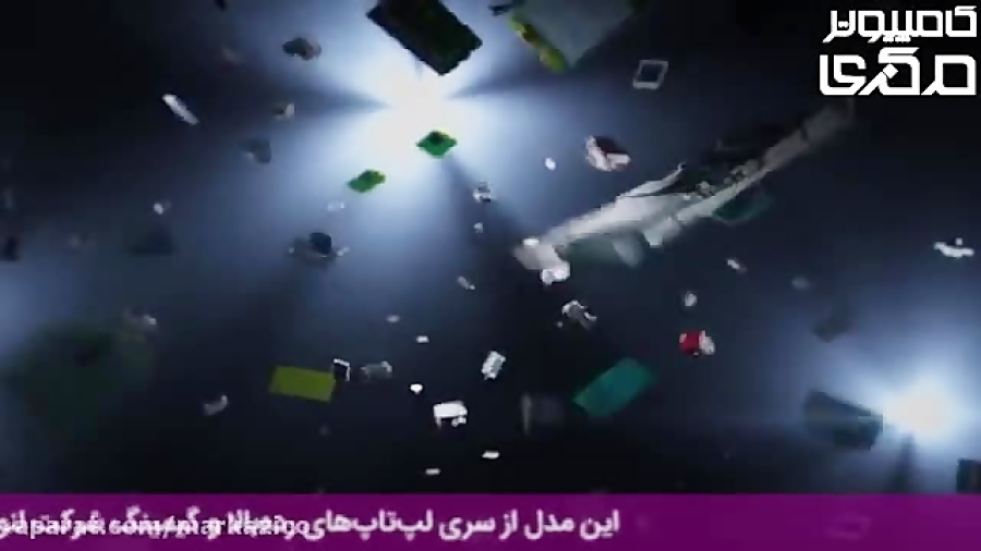 معرفی لپ&zwnj;تاپ Lenovo Legio...