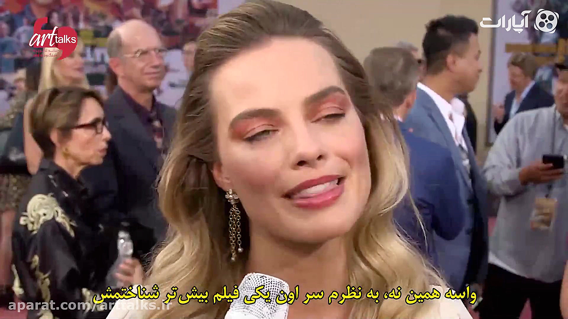 مارگو رابی از دوستی‌اش با دی‌ک...