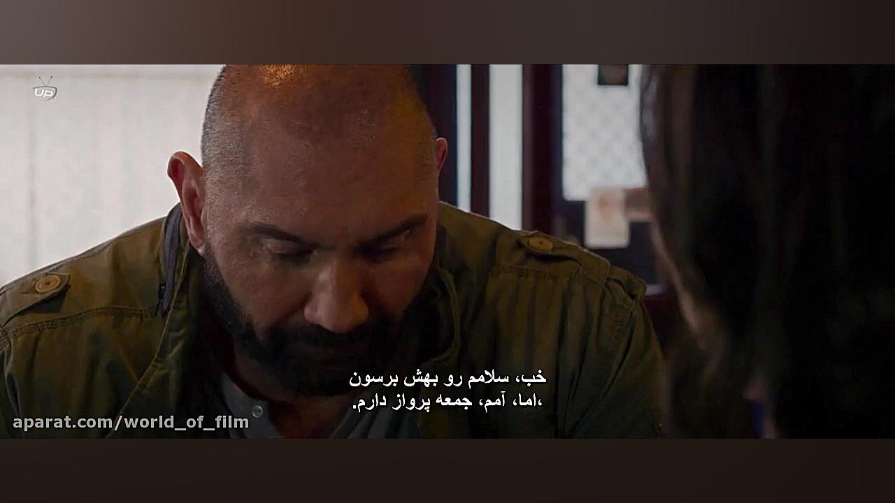 فیلم سینمایی اکشن امتیاز نهایی 2018 Final Score   زیرنویس فارسی | دنیای فیلم زمان5806ثانیه