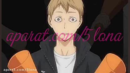 شوخی من با انیمه هایکیو یا همو...