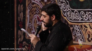 شهادت امام جواد علیه السلام Im...
