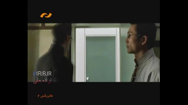 فیلم ماتریکس 2 پارت سوم