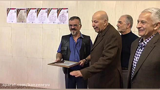 اعطای دان 6 به استاد مهدی فخیم...