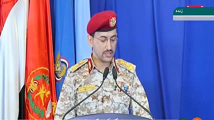 شلیک موشک برکان یمن به سمت عرب...