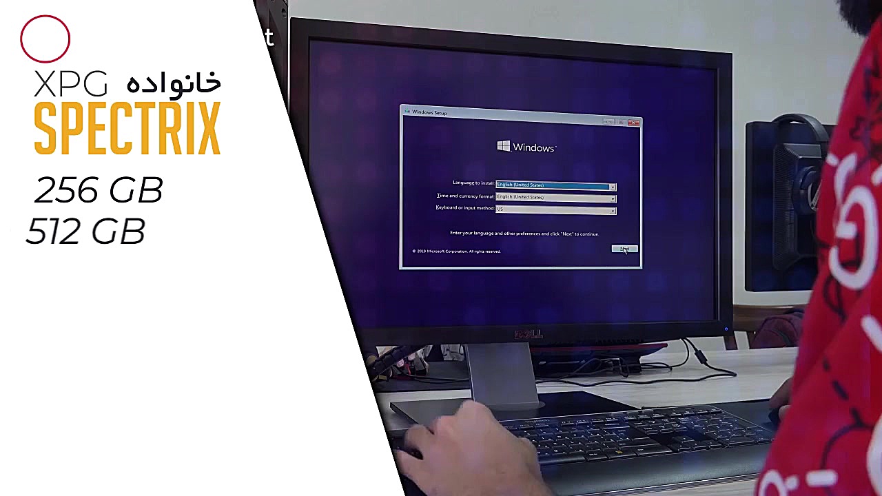 بررسی حافظه اس اس دی ای دیتا ا...