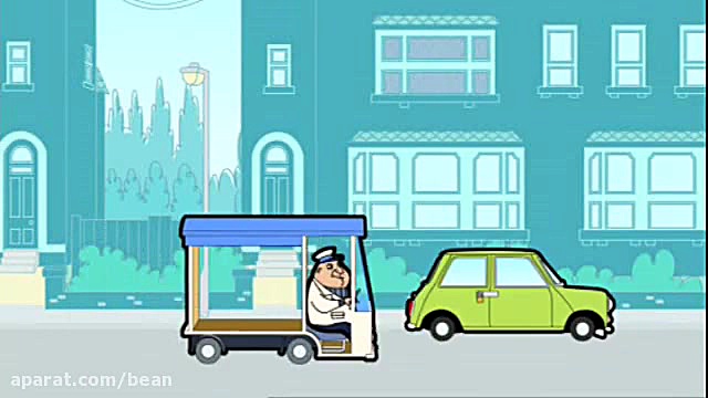 کارتون انیمیشن مستربین این قسم...