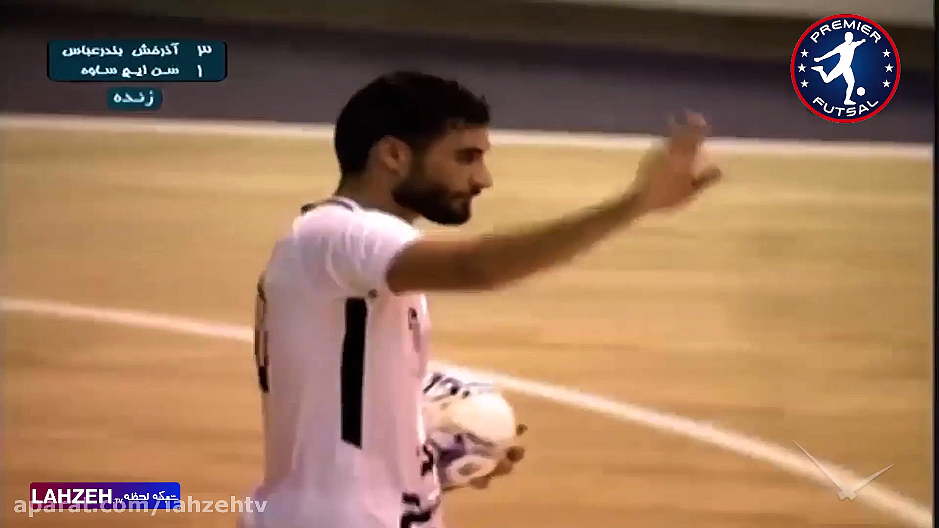 خلاصه بازی آذرخش بندرعباس 3  3...