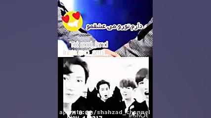 زیبا ترین میکس چانبک (چانیول و...