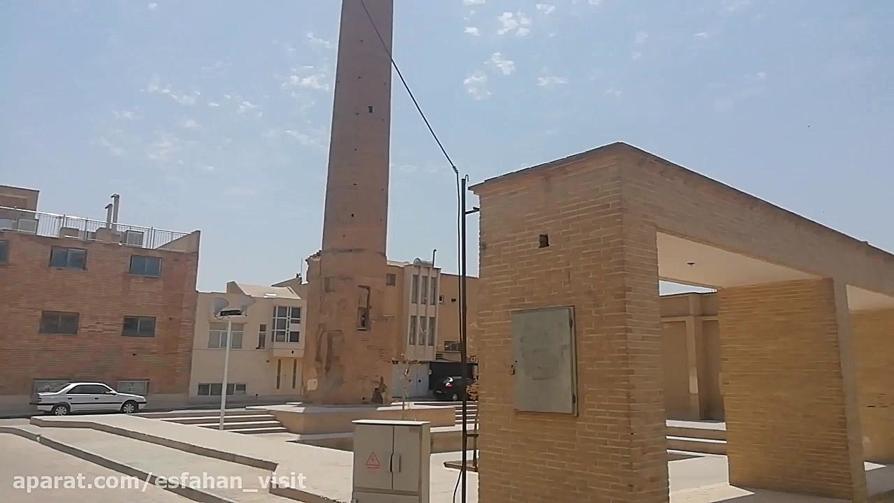 گردشگری اصفهان قسمت 2 منار چهل...