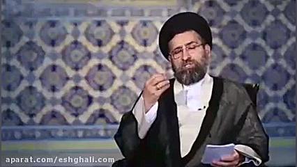 آشنایی با کتاب الغدیر