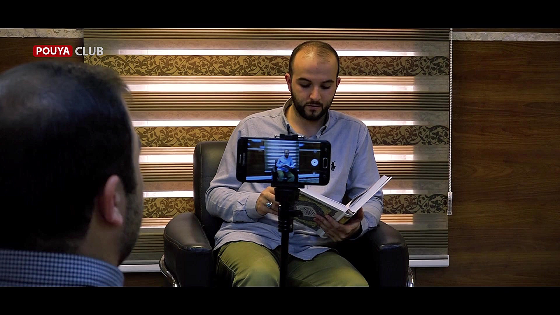 تیزر اولین دوره مسابقات قرآنی...