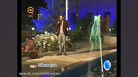 اجرای موسیقی آذری