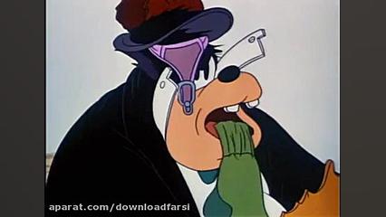 کارتون دانل داک Donald duck قس...