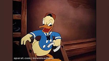 کارتون دانل داک Donald duck قس...